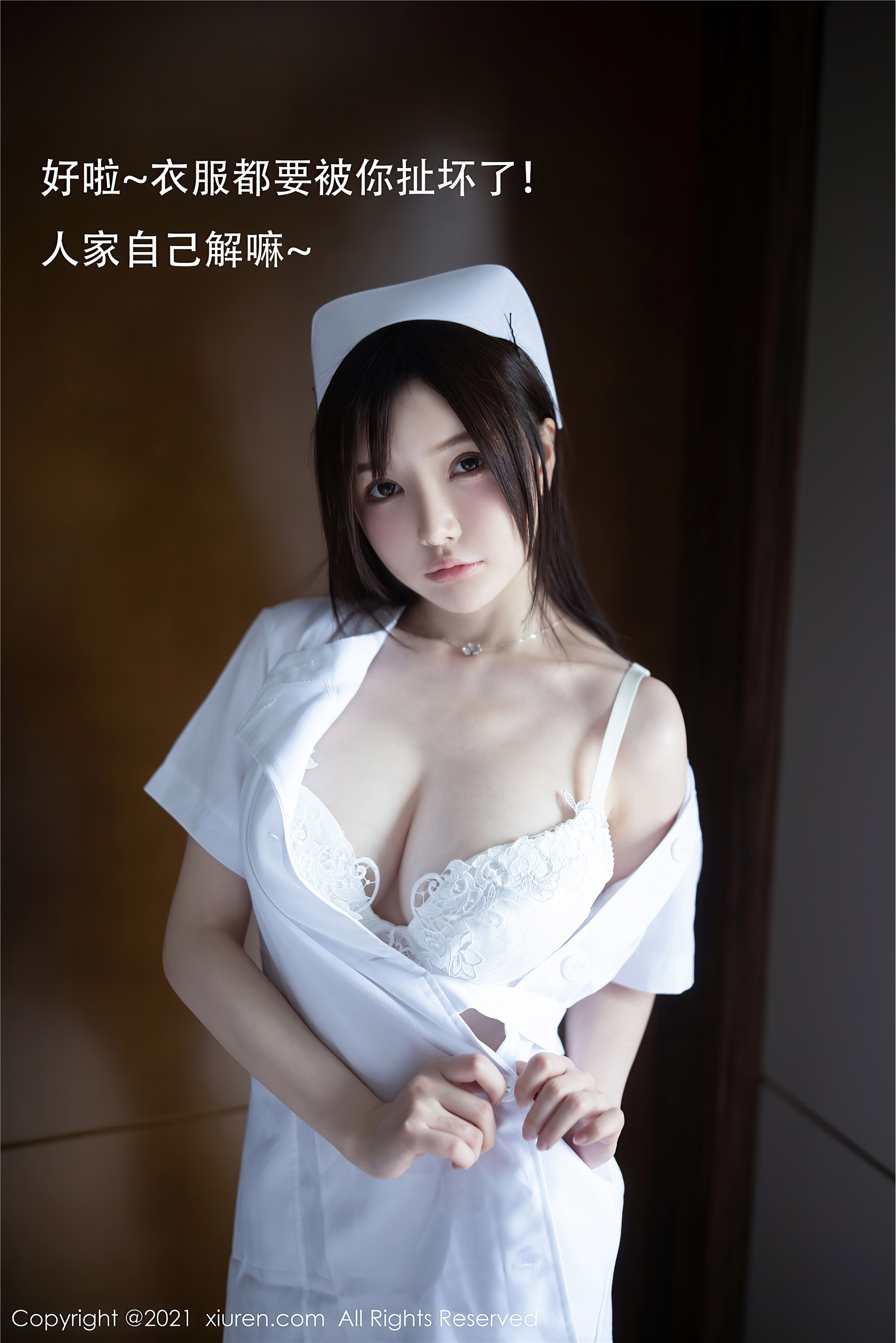 XiuRen秀人网  2021.02.20 No.3114 糯美子MINIbabe